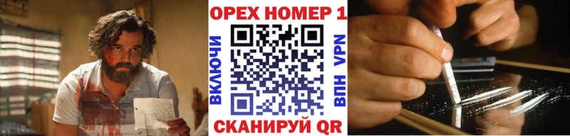 Cocaine Боливия  Терек 