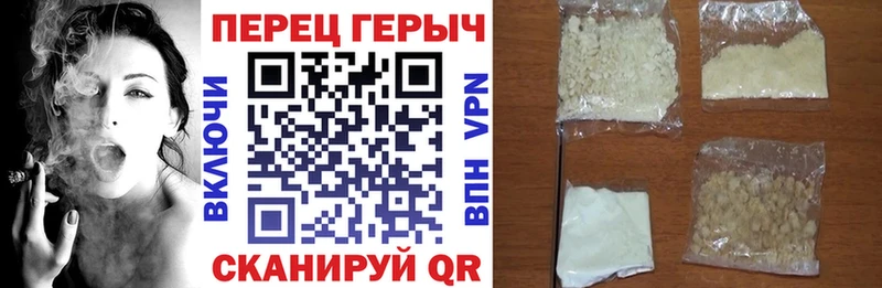 ссылка на мегу онион  Терек  Героин хмурый 