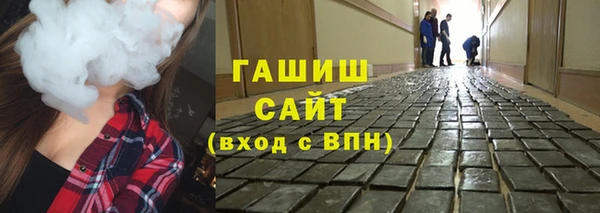MDMA Абдулино