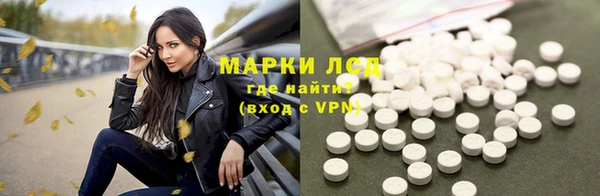 MDMA Абдулино