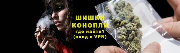 кокаин VHQ Абаза