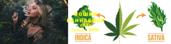 MDMA Абдулино