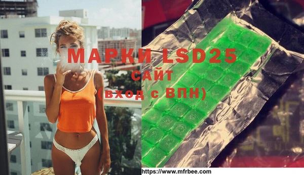 mix Приозерск
