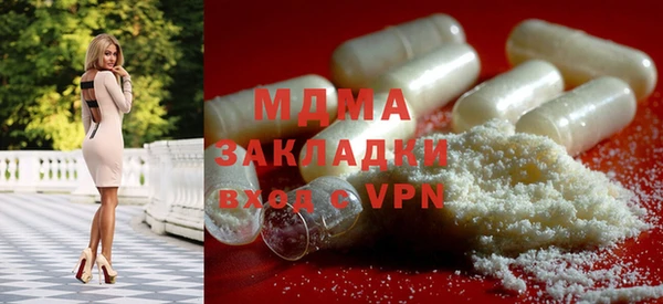 mix Приозерск