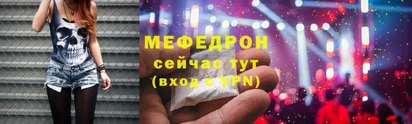 кокаин VHQ Абаза