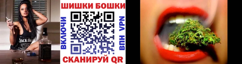 Каннабис SATIVA & INDICA Терек
